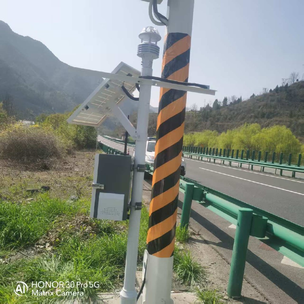 陜西安康高速公路超聲波氣象站應(yīng)用案例